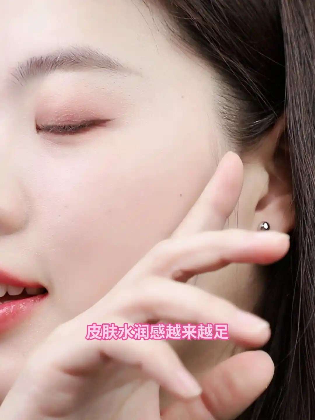 去年用到今年的护肤水，水悠季焕亮极光水太耐用